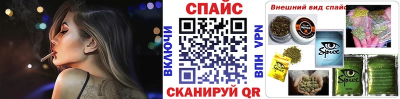 цены   Валуйки  Бутират оксибутират 