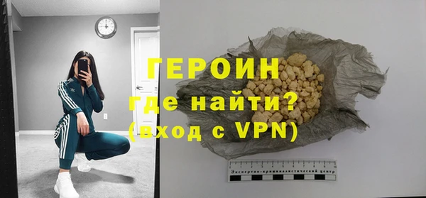 a pvp Нижневартовск