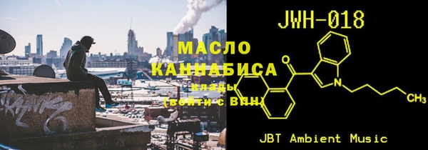 не бодяженный Бугульма
