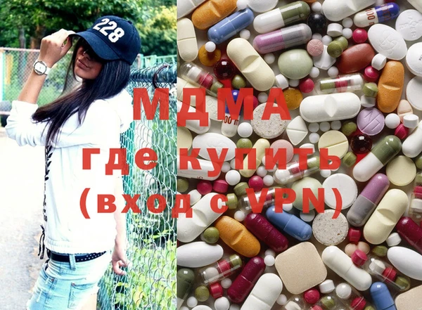 не бодяженный Богородск