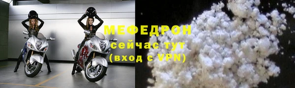 apvp Бородино
