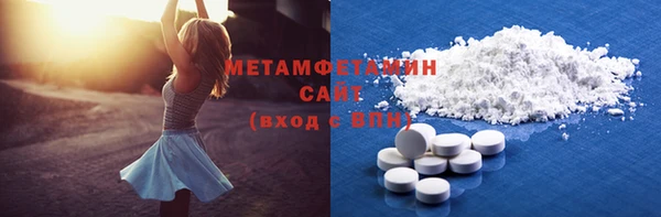 mdpv Богданович