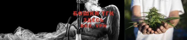 не бодяженный Богородск
