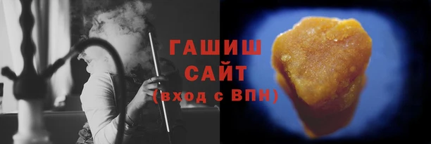 не бодяженный Богородск