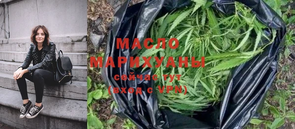 не бодяженный Бугульма