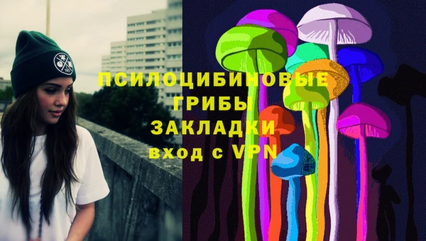 не бодяженный Богородск