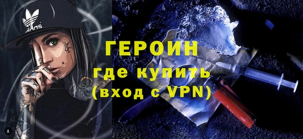 не бодяженный Бугульма