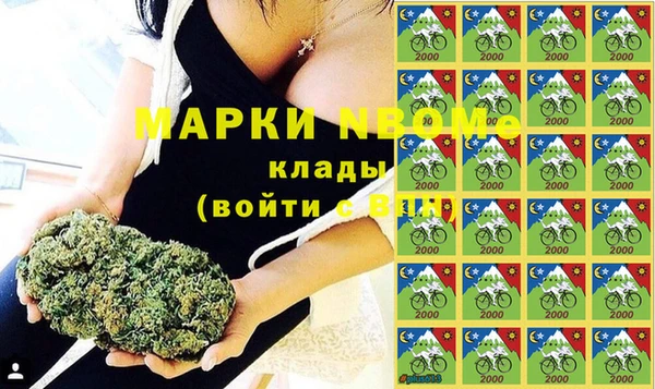 mdpv Богданович