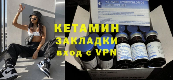 mdpv Богданович
