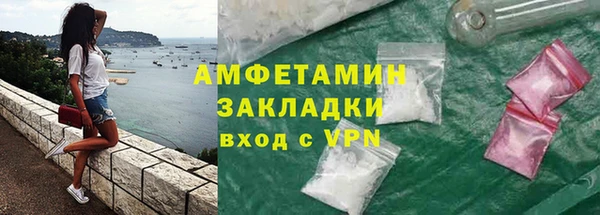 mdpv Богданович