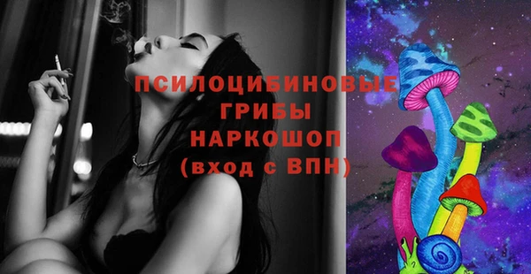 не бодяженный Бугульма