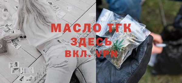 mdpv Богданович