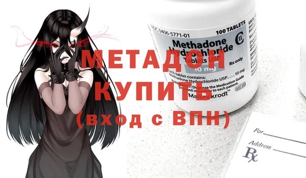 ECSTASY Белоозёрский