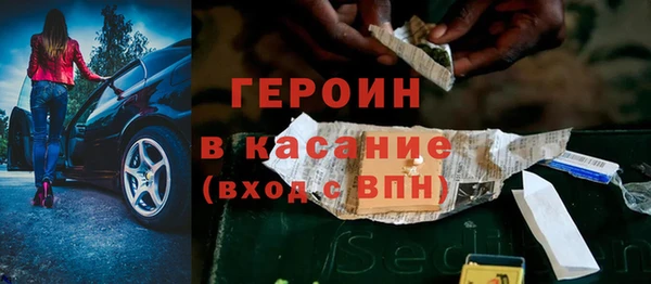 не бодяженный Бугульма