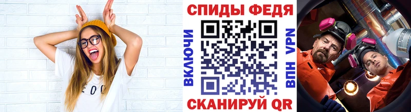 Первитин винт  Валуйки 