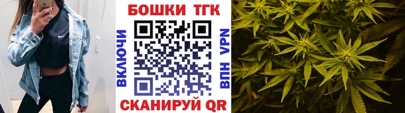 Конопля VHQ  где продают наркотики  Валуйки 